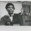 LBJ fundraiser with Barbara Jordan